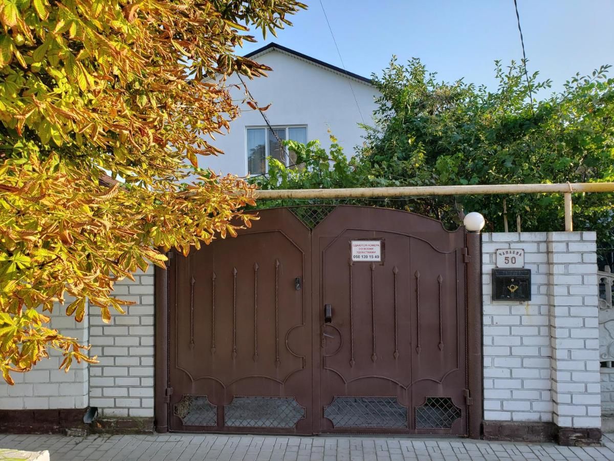 Мини-отель Dynastya Inn Скадовск-43